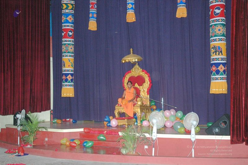 File:20080214 2172.jpg