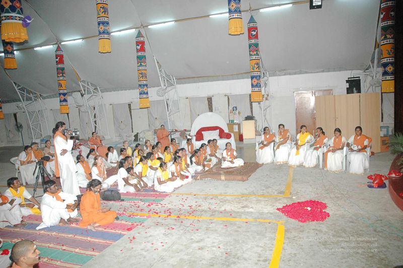 File:20080214 2181.jpg