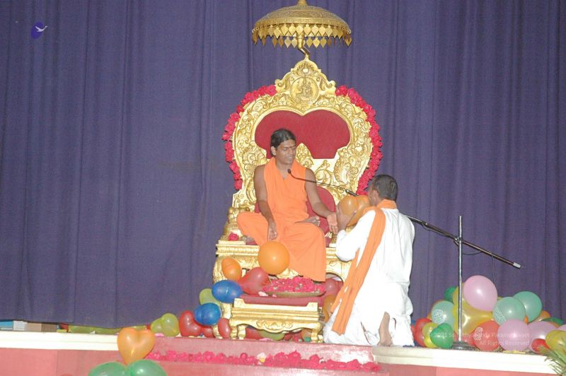 File:20080214 2189.jpg