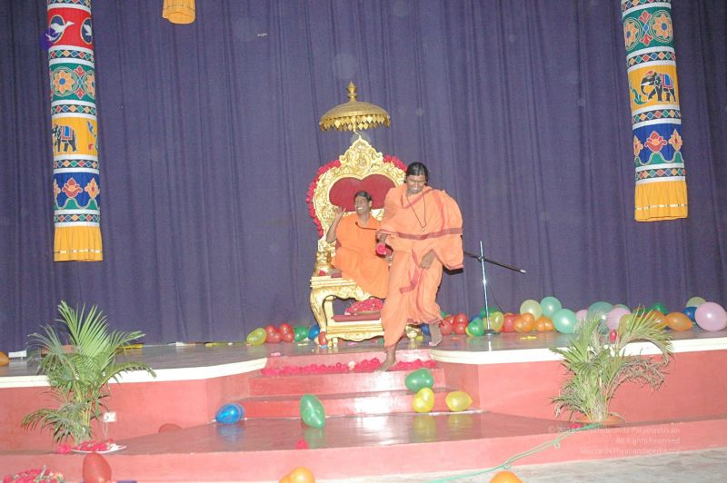 File:20080214 2198.jpg