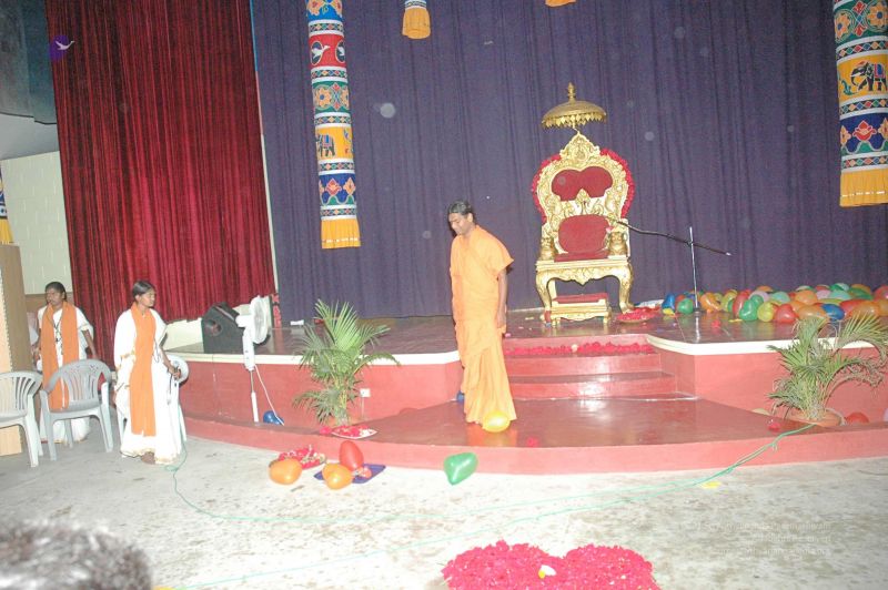 File:20080214 2216.jpg