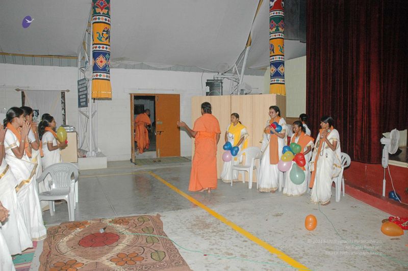 File:20080214 2217.jpg