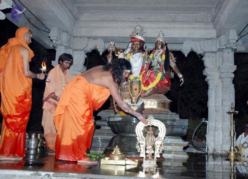 File:20080216DSC 0004 CMP WM001.jpg