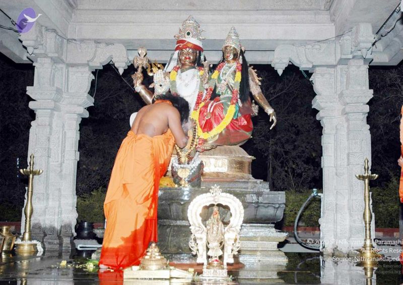 File:20080216DSC 0021 CMP WM001.jpg