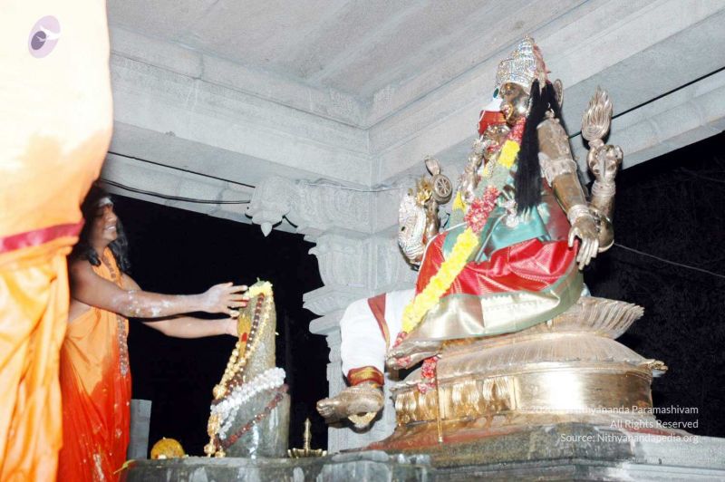 File:20080216DSC 0022 CMP WM001.jpg