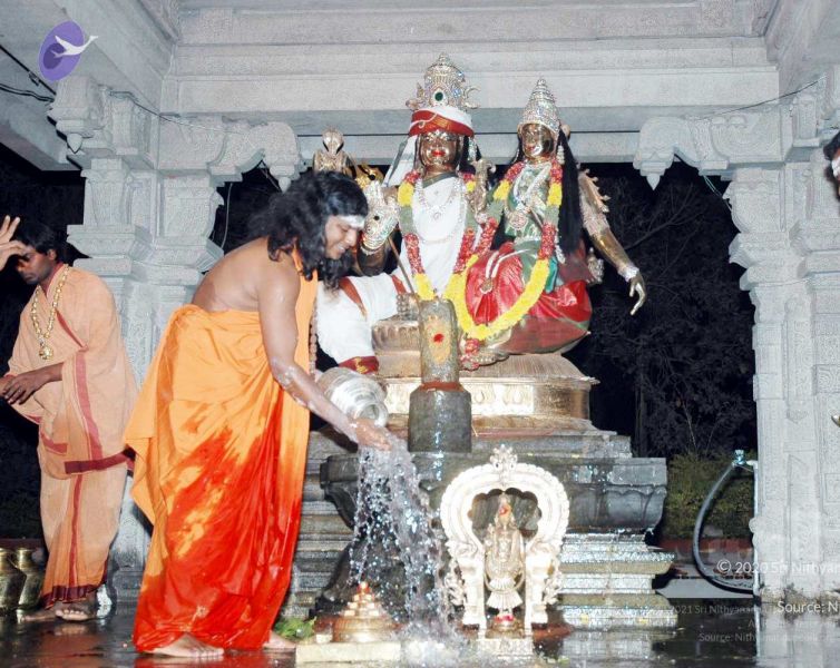 File:20080216DSC 0033 CMP WM001.jpg