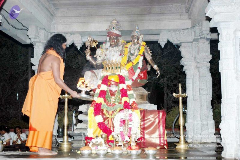 File:20080216DSC 0037 CMP WM001.jpg