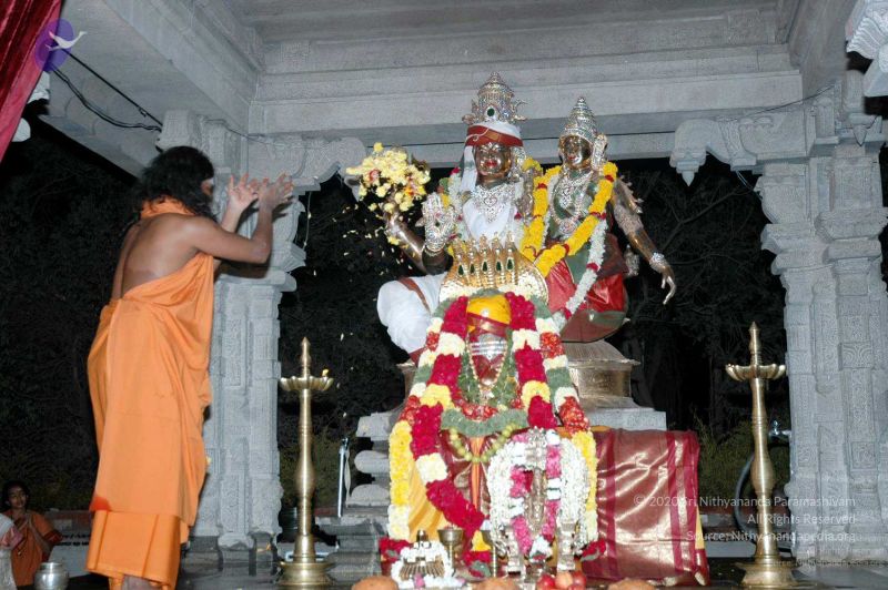 File:20080216DSC 0044 CMP WM001.jpg