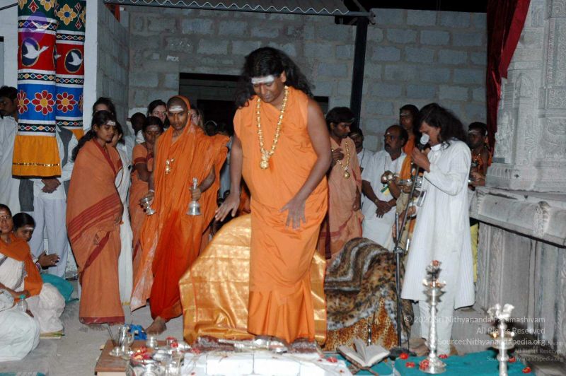 File:20080216DSC 0046 CMP WM001.jpg