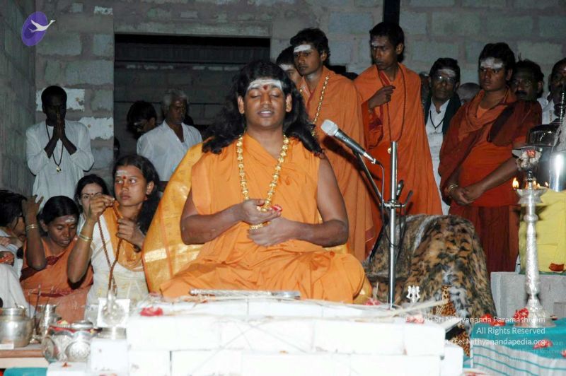 File:20080216DSC 0050 CMP WM001.jpg