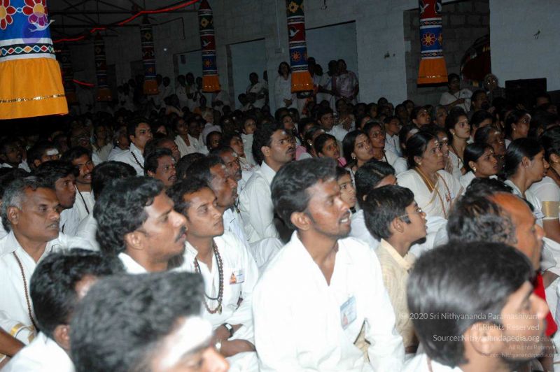 File:20080216DSC 0067 CMP WM001.jpg