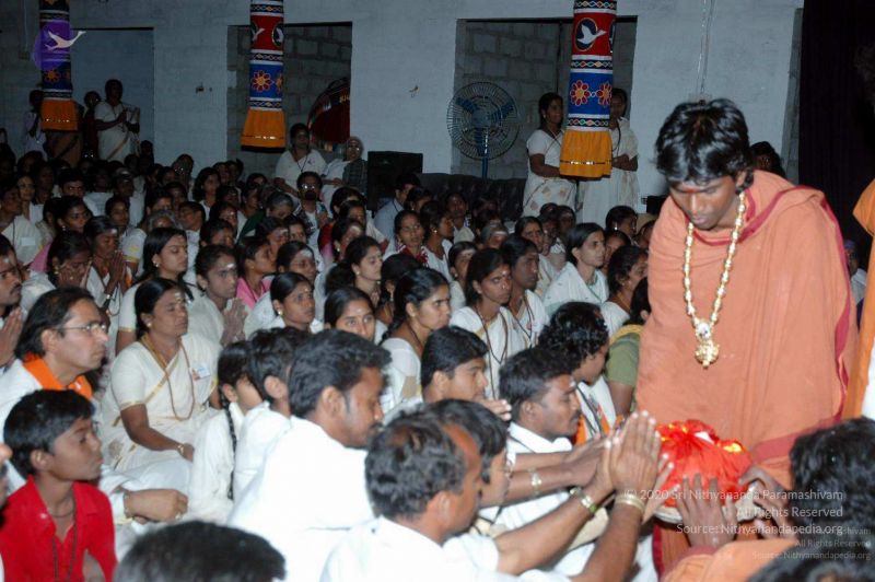 File:20080216DSC 0082 CMP WM001.jpg