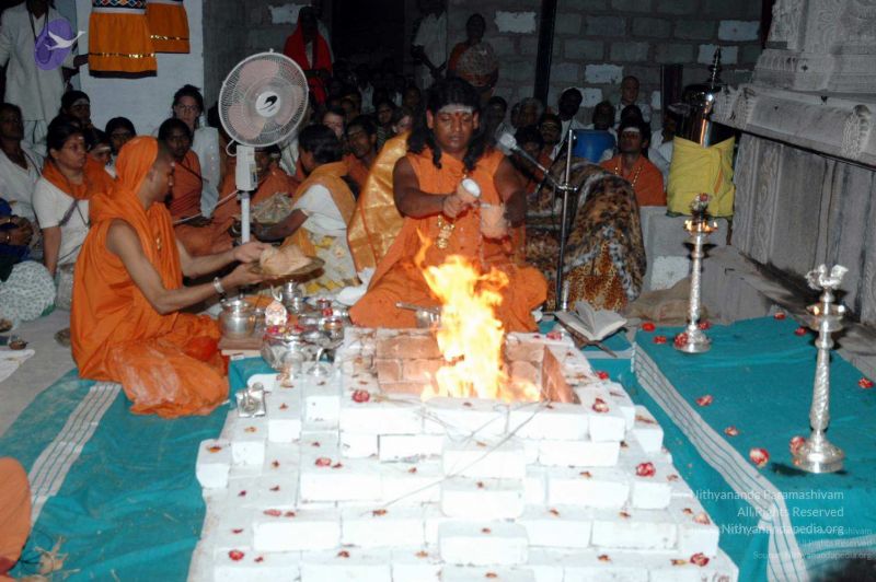 File:20080216DSC 0087 CMP WM001.jpg