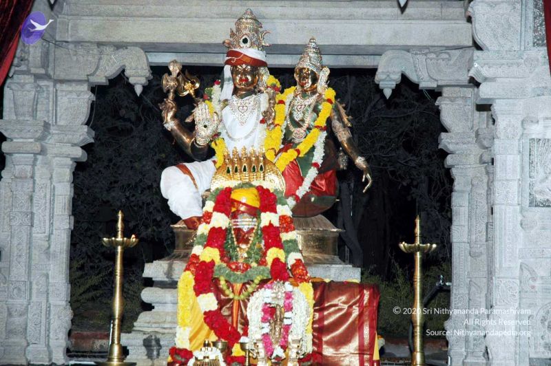 File:20080216DSC 0098 CMP WM001.jpg