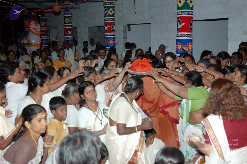 File:20080216DSC 0102 CMP WM001.jpg