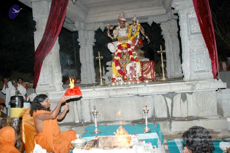 File:20080216DSC 0106 CMP WM001.jpg