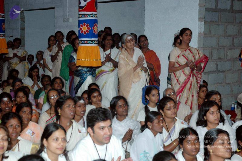 File:20080216DSC 0125 CMP WM001.jpg