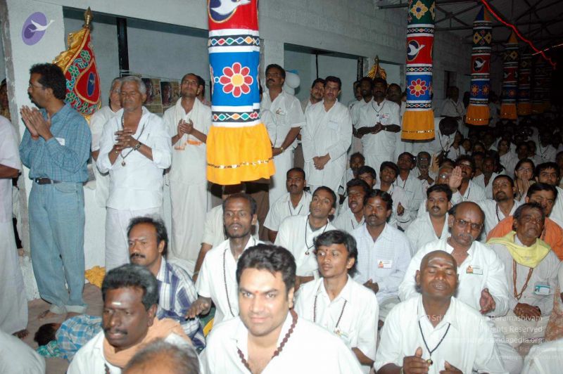 File:20080216DSC 0126 CMP WM001.jpg