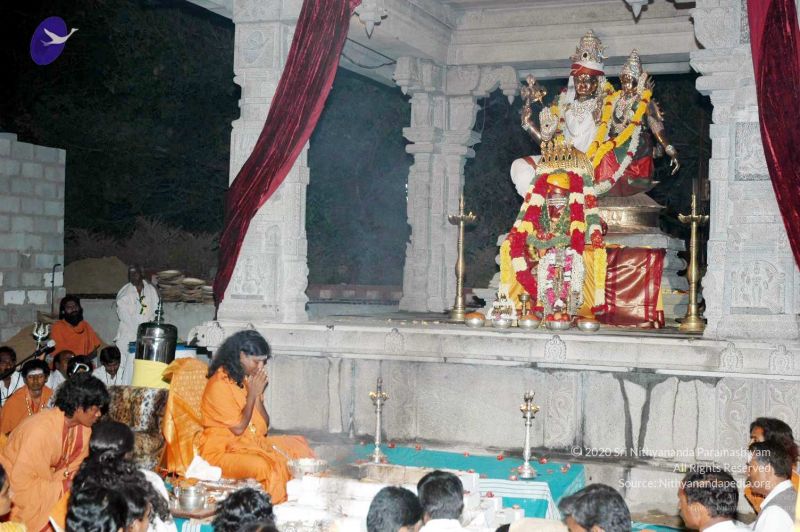 File:20080216DSC 0138 CMP WM001.jpg