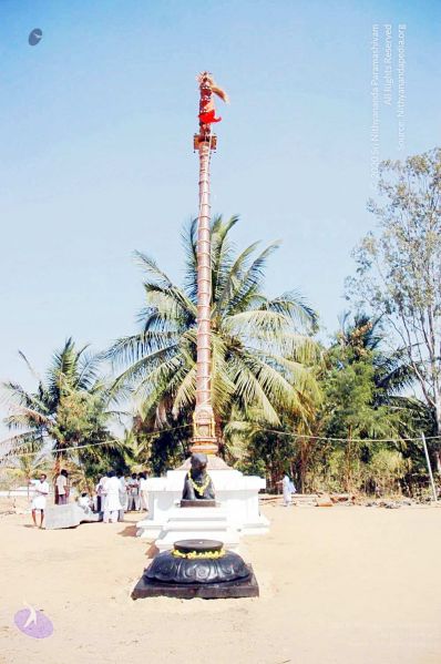 File:20080216DSC 9016 CMP WM001.jpg