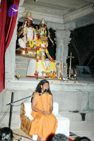 File:20080216DSC 9311 CMP WM001.jpg