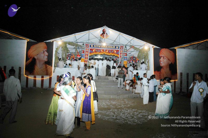 File:20080216DSC 9387 CMP WM001.jpg