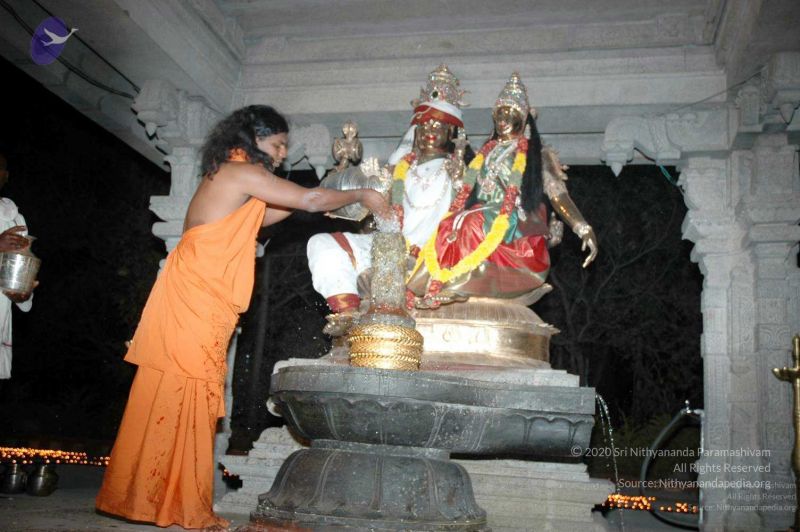 File:20080216DSC 9426 CMP WM001.jpg