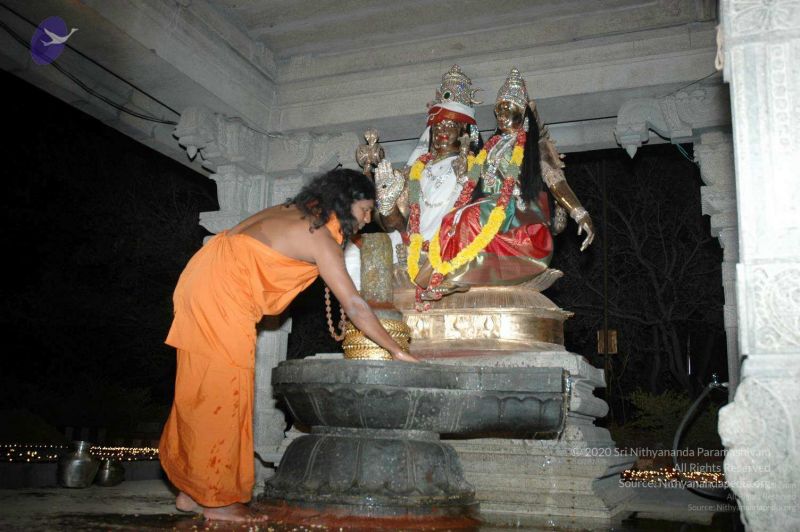 File:20080216DSC 9432 CMP WM001.jpg