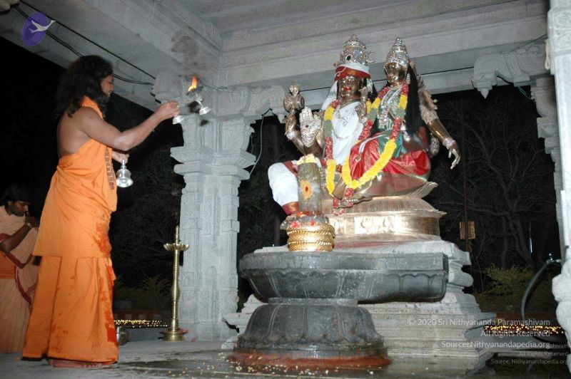 File:20080216DSC 9442 CMP WM001.jpg