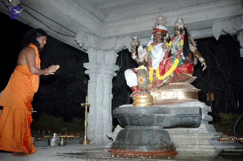 File:20080216DSC 9443 CMP WM001.jpg