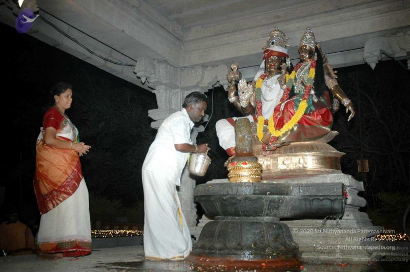 File:20080216DSC 9452 CMP WM001.jpg