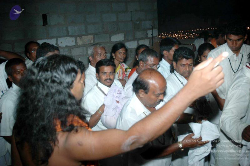 File:20080216DSC 9454 CMP WM001.jpg