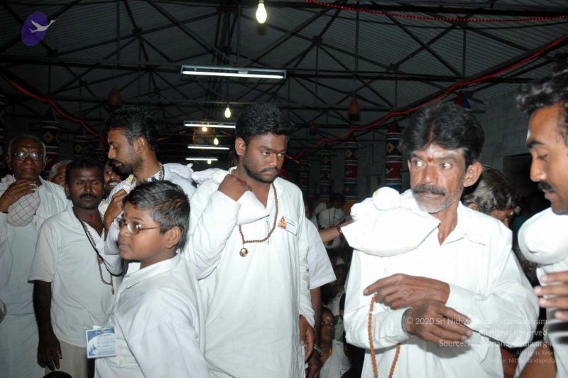 File:20080216DSC 9471 CMP WM001.jpg