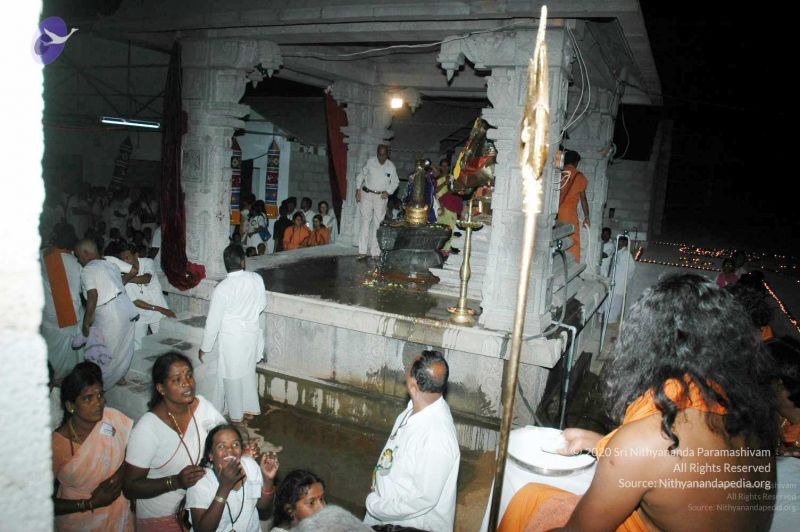 File:20080216DSC 9543 CMP WM001.jpg