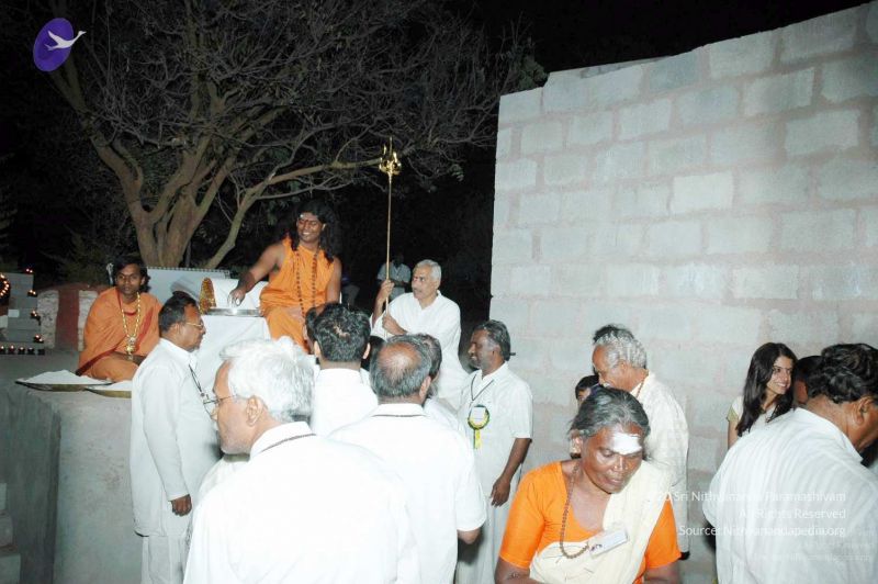 File:20080216DSC 9552 CMP WM001.jpg