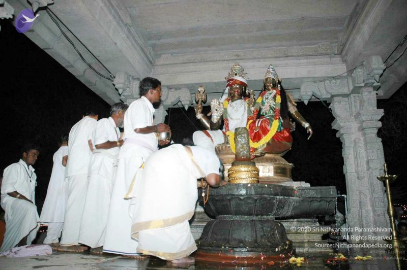 File:20080216DSC 9564 CMP WM001.jpg