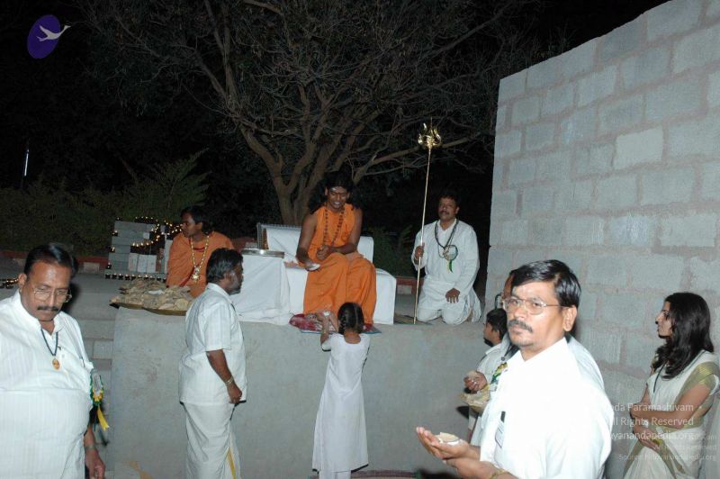 File:20080216DSC 9568 CMP WM001.jpg