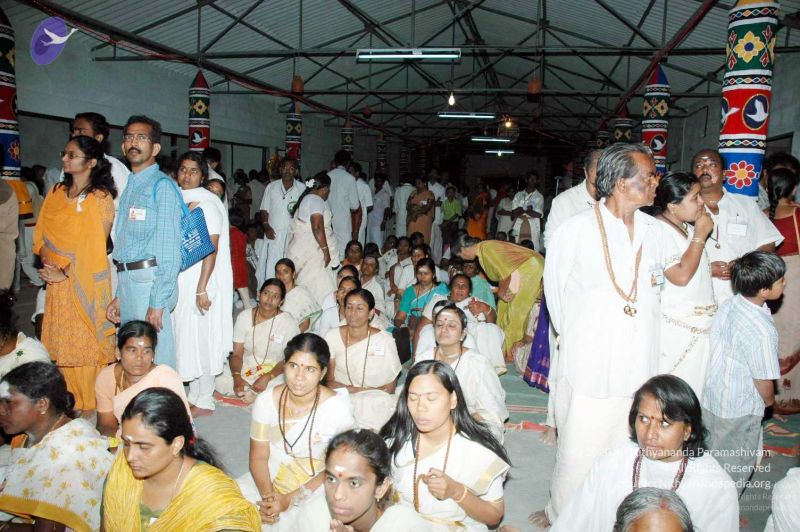 File:20080216DSC 9586 CMP WM001.jpg