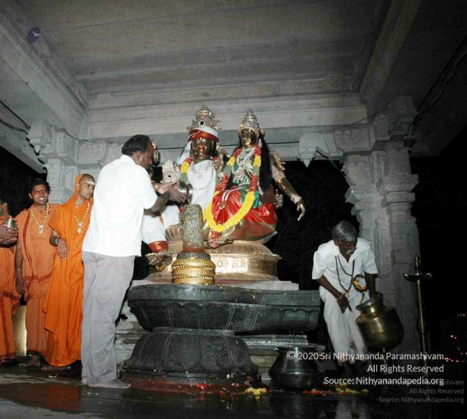 File:20080216DSC 9651 CMP WM001.jpg