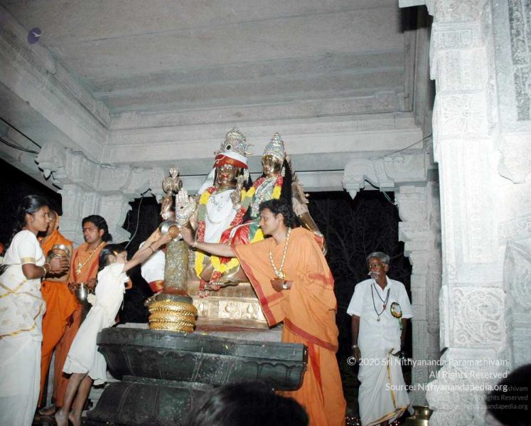 File:20080216DSC 9657 CMP WM001.jpg