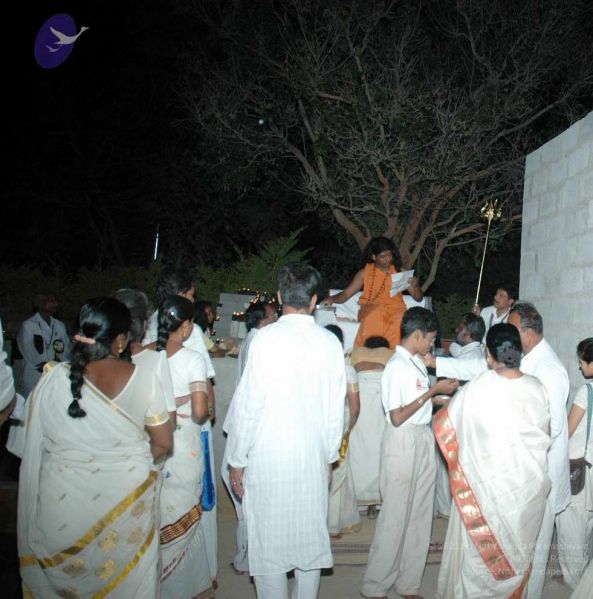 File:20080216DSC 9686 CMP WM001.jpg