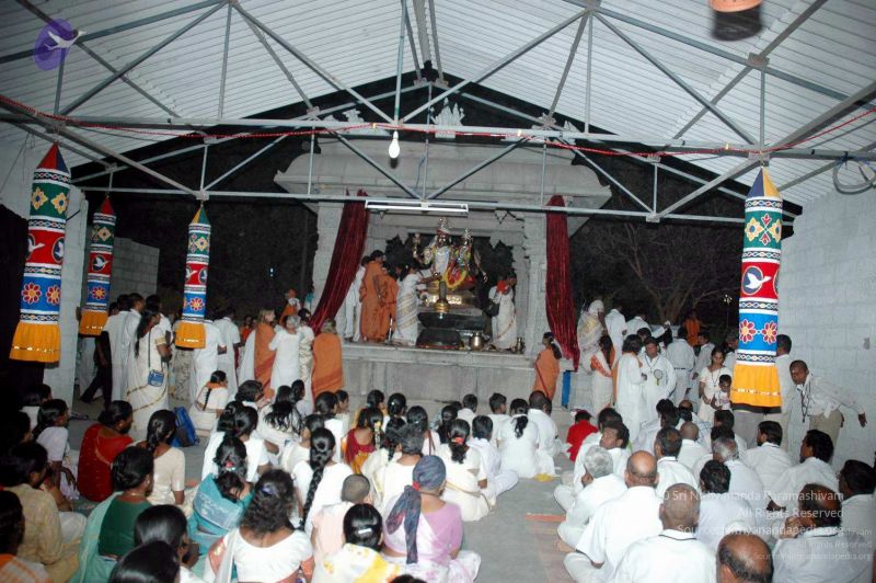 File:20080216DSC 9688 CMP WM001.jpg