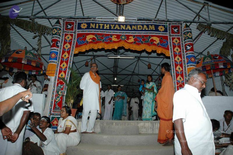 File:20080216DSC 9705 CMP WM001.jpg