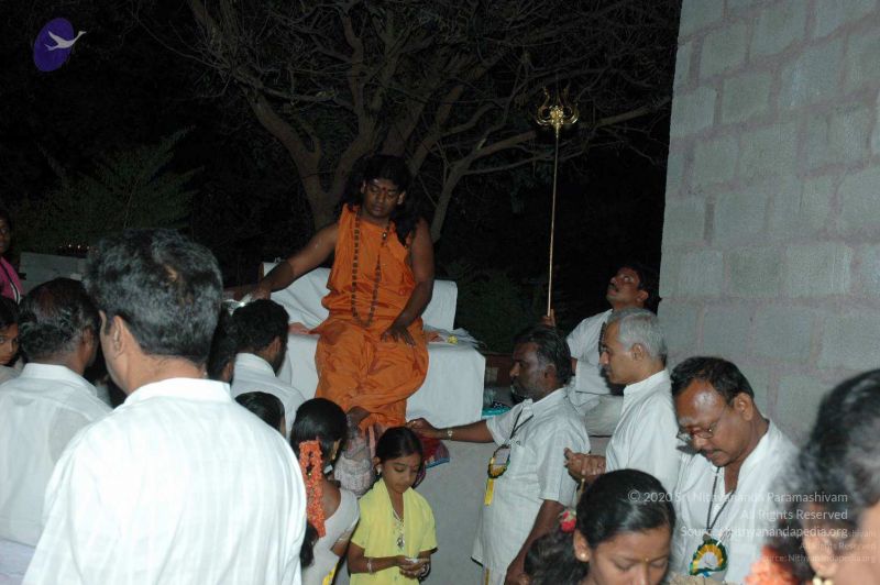 File:20080216DSC 9724 CMP WM001.jpg