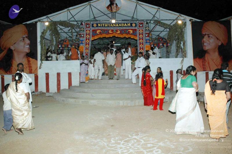 File:20080216DSC 9788 CMP WM001.jpg