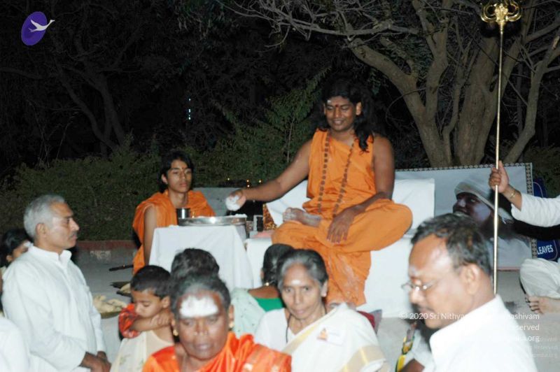 File:20080216DSC 9798 CMP WM001.jpg