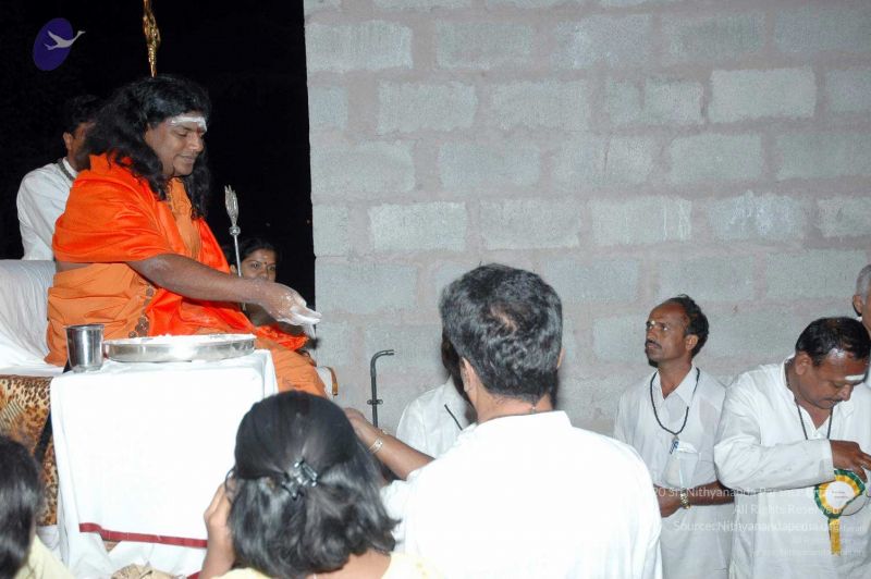 File:20080216DSC 9833 CMP WM001.jpg