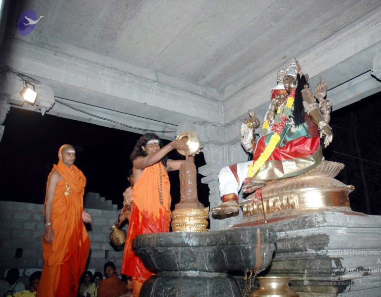 File:20080216DSC 9878 CMP WM001.jpg