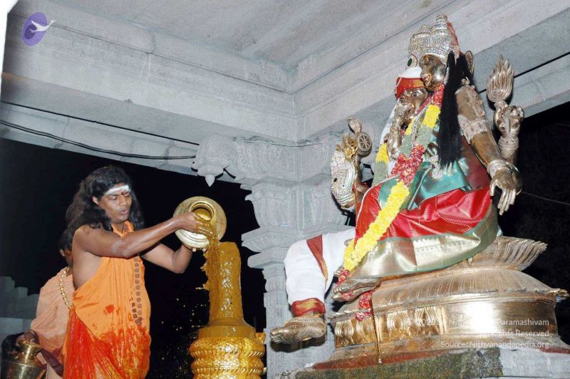 File:20080216DSC 9893 CMP WM001.jpg