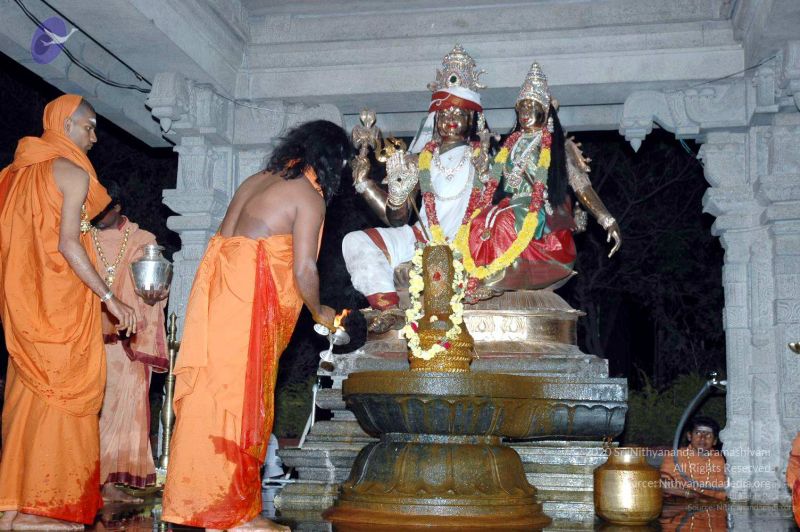 File:20080216DSC 9897 CMP WM001.jpg